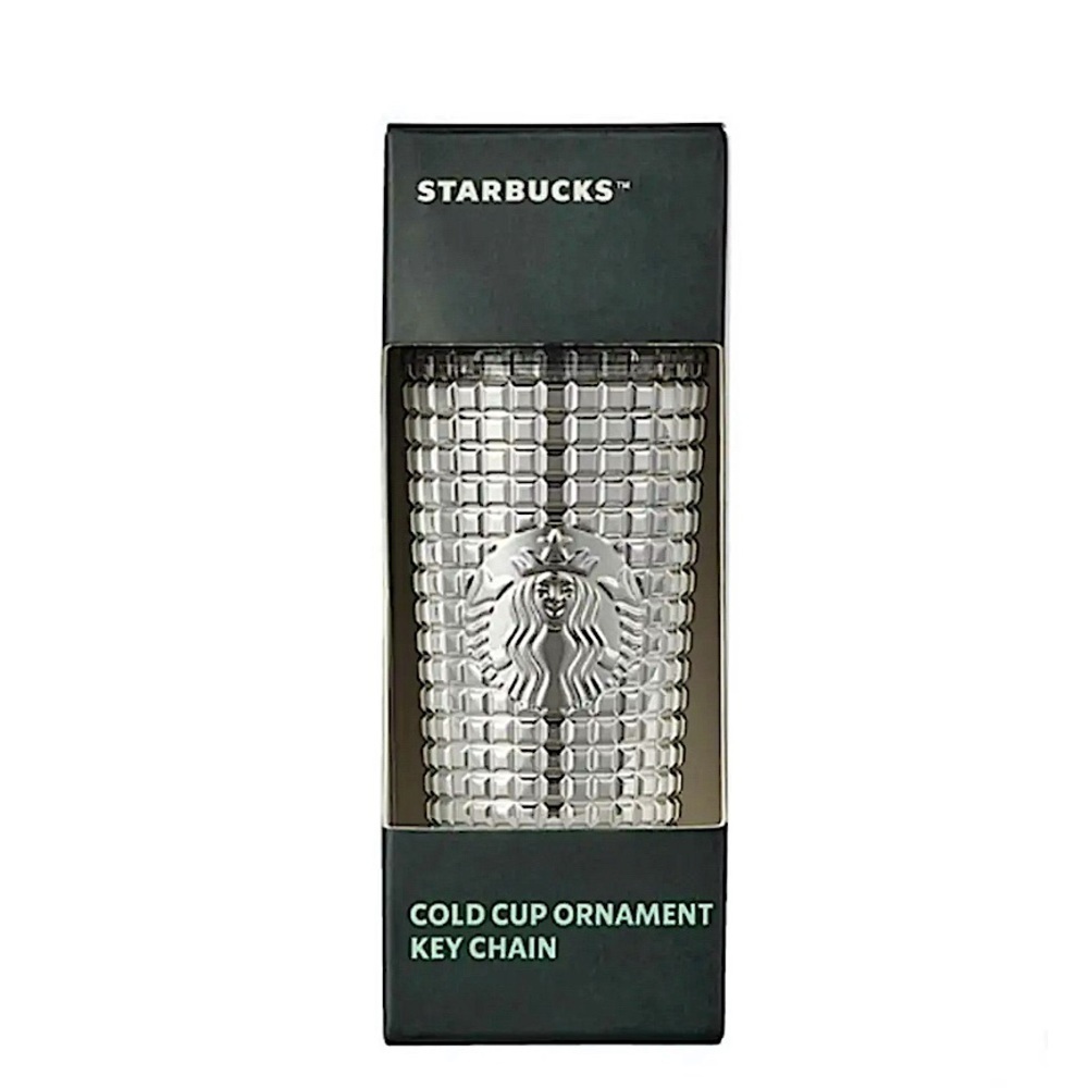 2023 Starbucks Christmas Holiday glam grid Silver Ornament Keychain